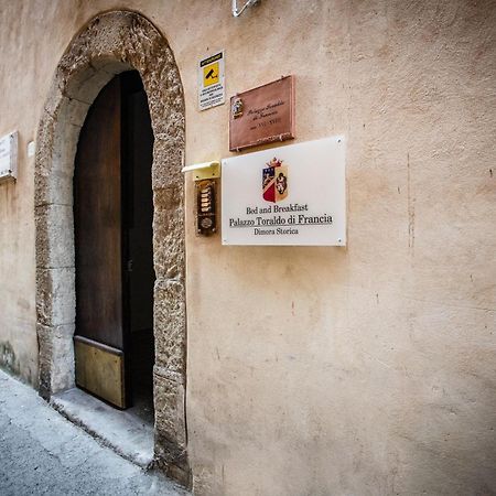 Appartamento La Dolce Vita Tropea Εξωτερικό φωτογραφία
